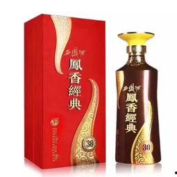 娱乐吃瓜酱西凤酒