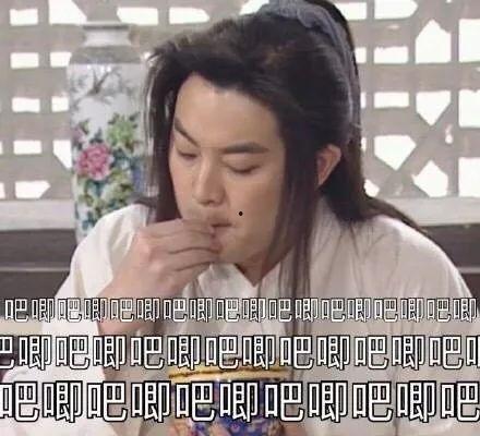 网上的娱乐圈吃瓜博主,明星背后的惊人真相！