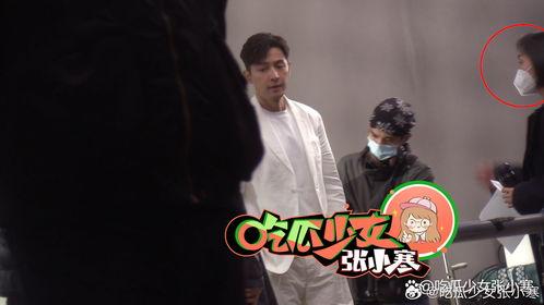 娱乐吃瓜张小寒视频