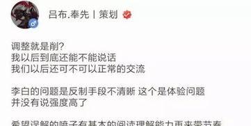 娱乐吃瓜群文案短句霸气