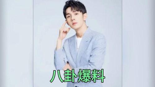 娱乐圈帅哥吃瓜图片,颜值盛宴来袭！