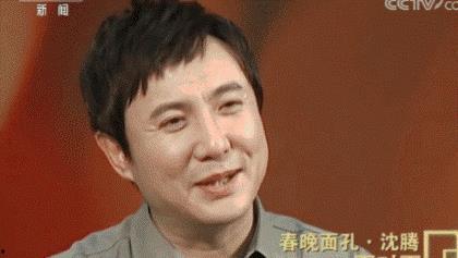 娱乐吃瓜沈腾视频大全