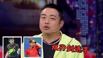 吃瓜娱乐酱朋友圈